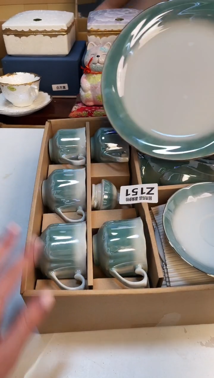 【闪购商品】3213213213213213