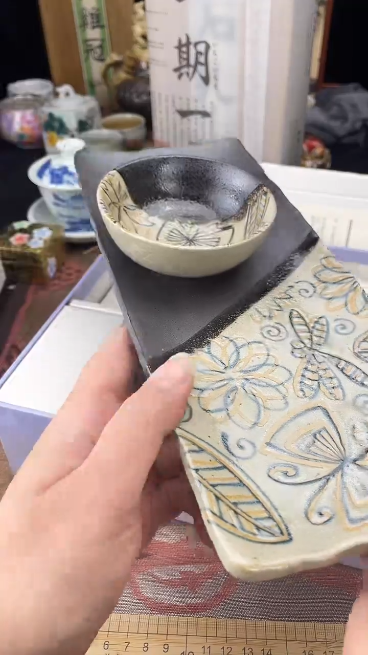 瓷片散瓷默认微瑕，看清尺寸品相再拍