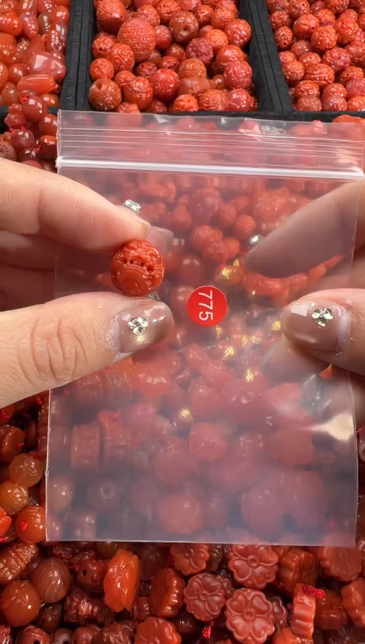 【闪购商品】南红玛瑙未镶嵌吊坠(不含链)2