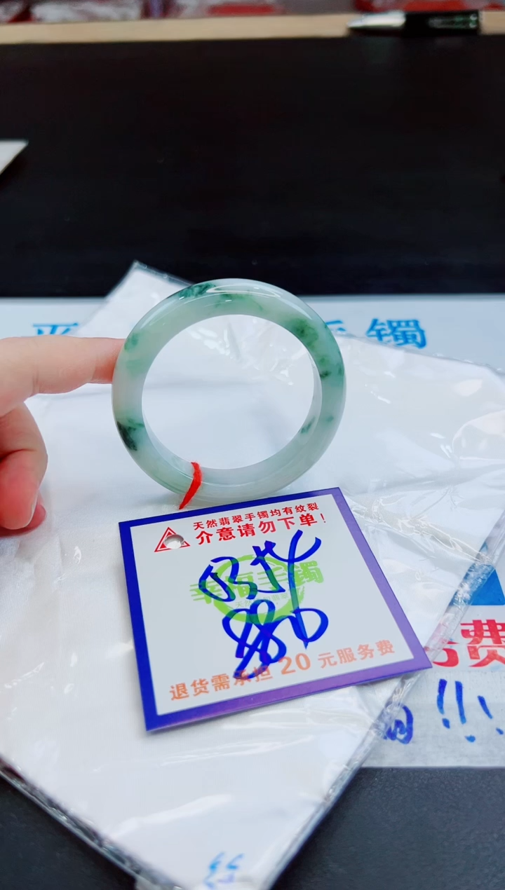 未镶嵌手镯翡翠天然缅甸翡翠A货！A货！A货！A货！A货！