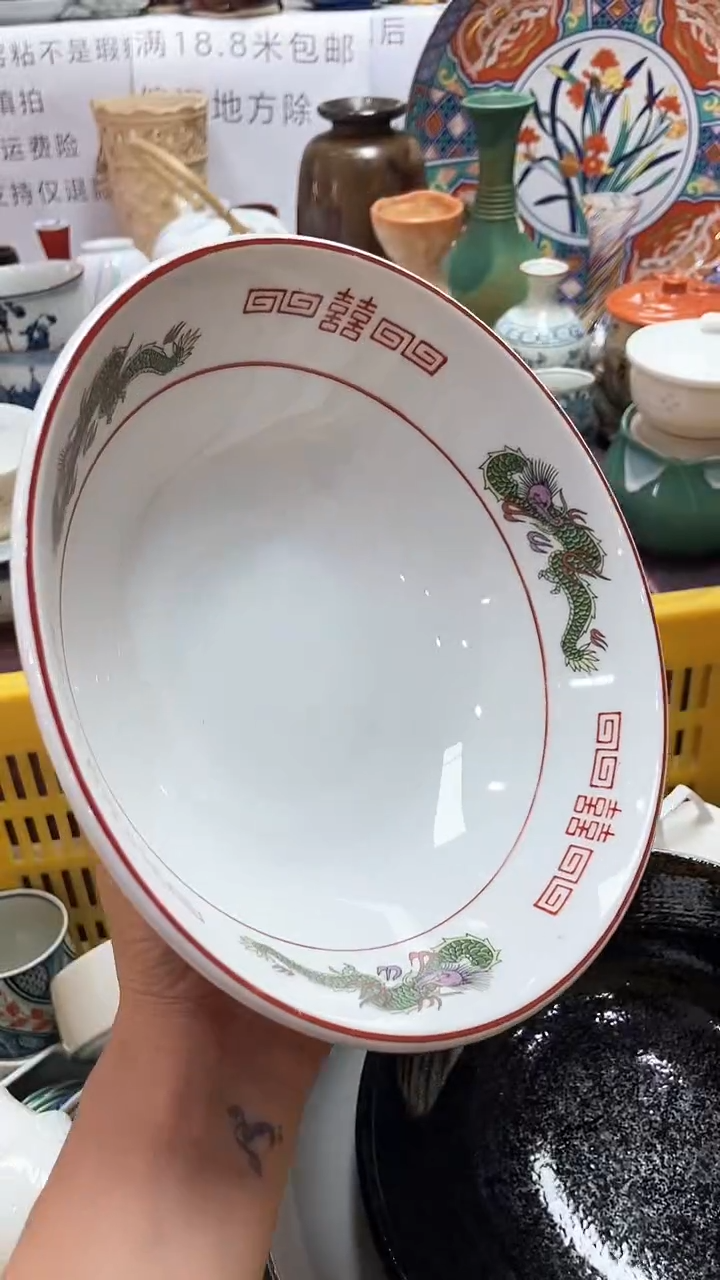【闪购商品】1闪购闪购闪购闪购