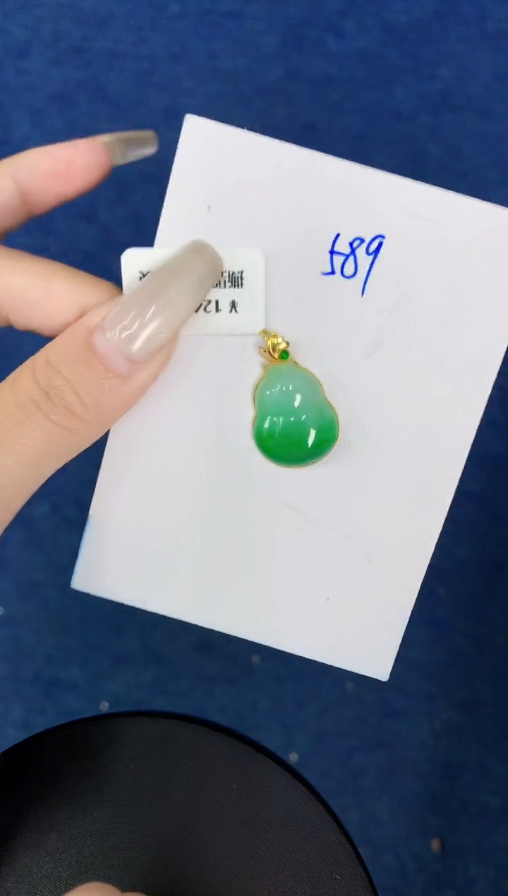 【闪购商品】翡翠颈饰18K金镶嵌00000000000