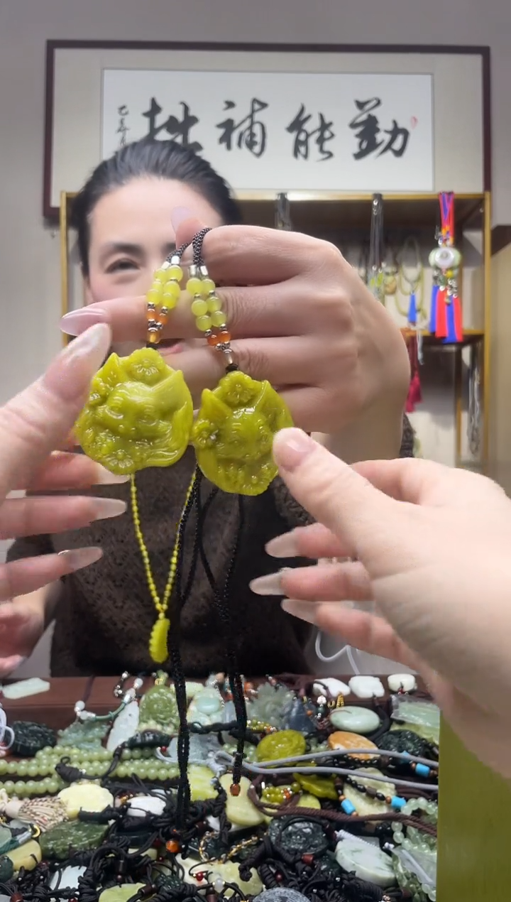 未镶嵌岫玉吊坠·