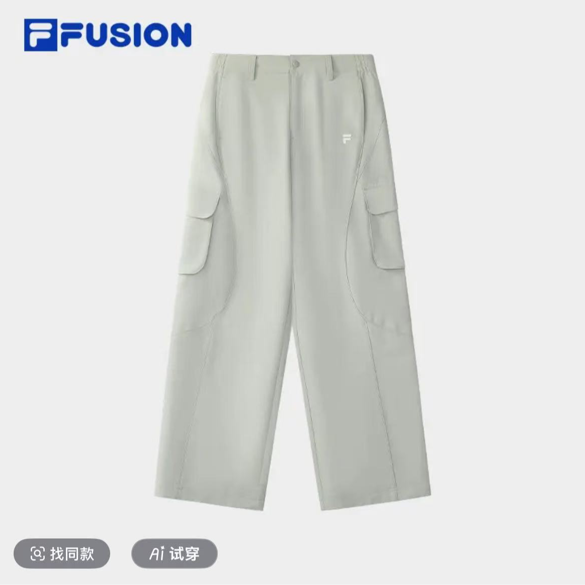 FILA斐乐25年夏款速干凉凉裤百搭宽松运动裤梭织长裤T11W531803