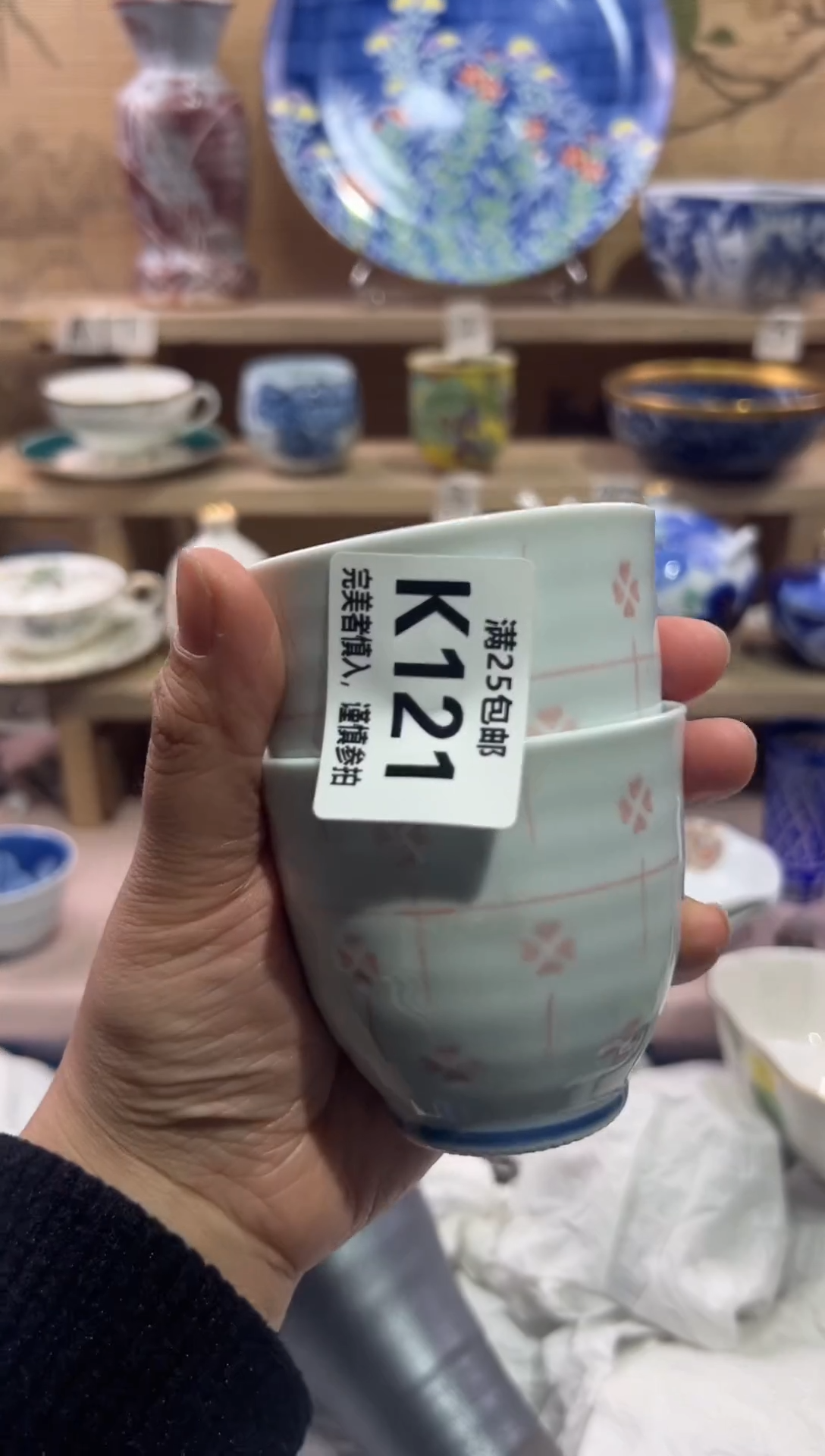 瓷片小*贝            K121