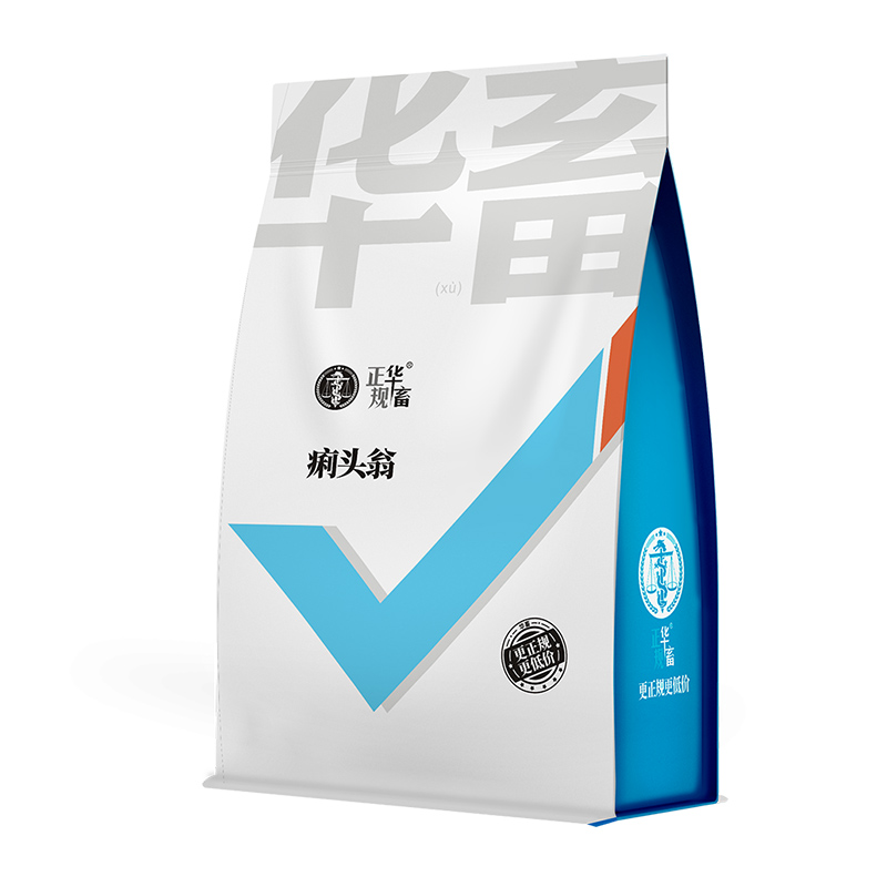 Z痢头翁4斤大包装 猪牛羊鸡鸭鹅兽用饲料添加剂