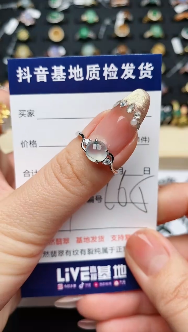 【闪购商品】翡翠戒指银S925镶嵌.........