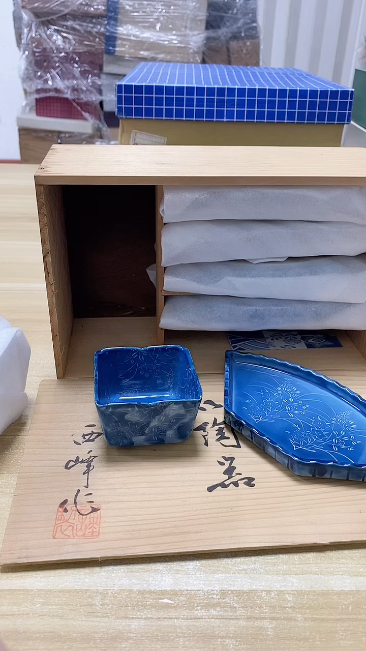 【闪购商品】瓷片162观器轩欢迎您