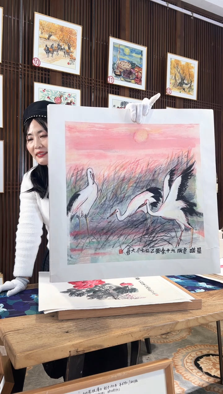 版画耿玉琨名章限量版画S