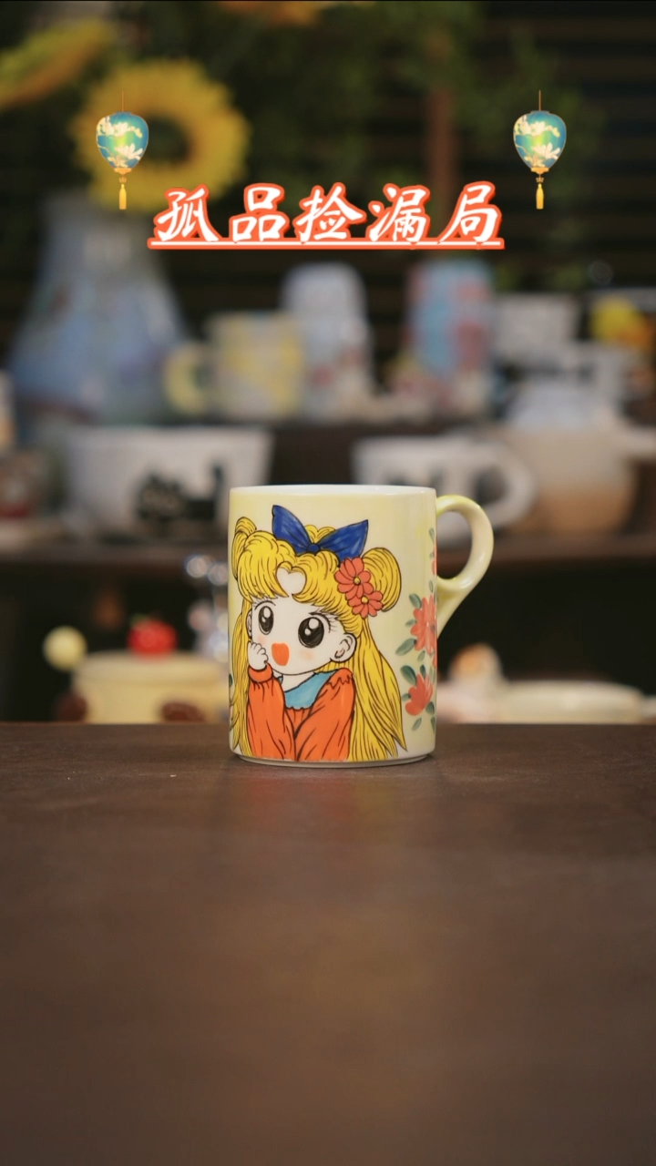 【闪购商品】其他景德镇可爱设计师款陶瓷