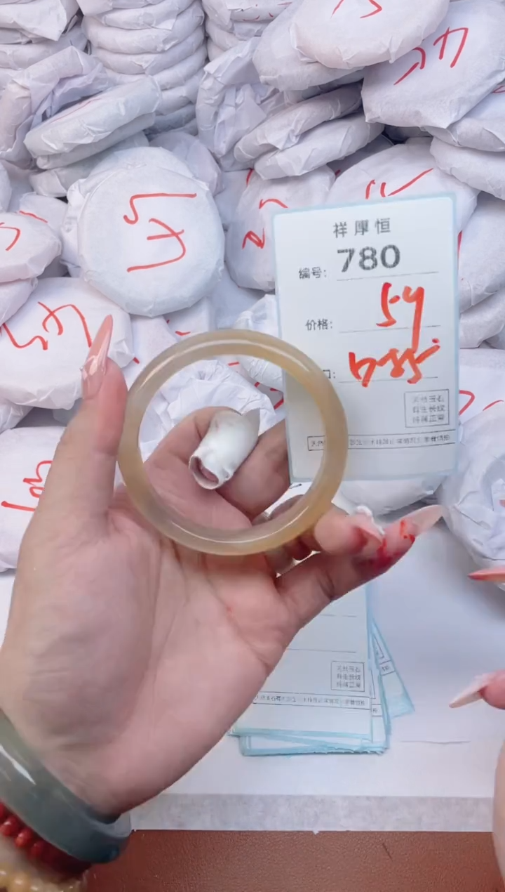 【闪购商品】玛瑙/玉髓手镯未镶嵌780