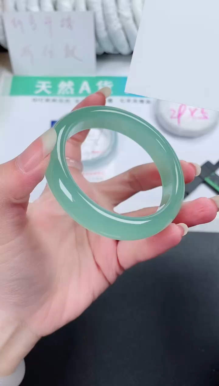 【闪购商品】石英质玉手镯未镶嵌318-55.5