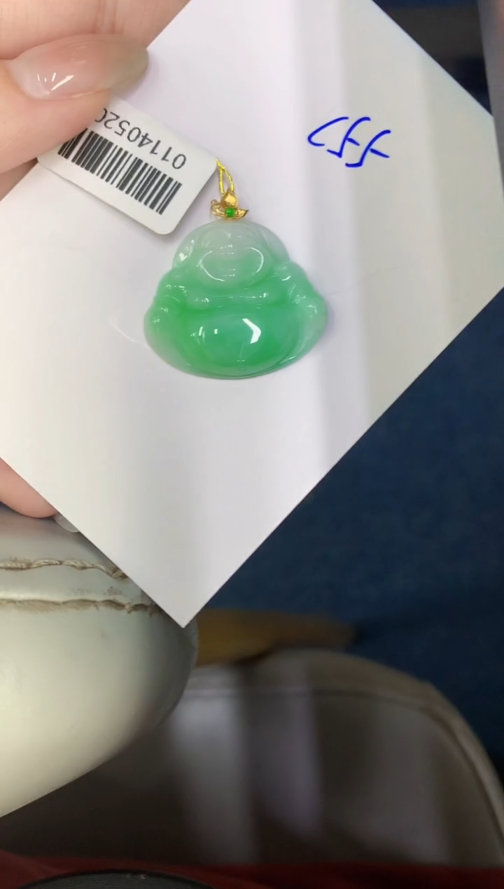 翡翠18K金镶嵌颈饰缅甸天然翡翠A货