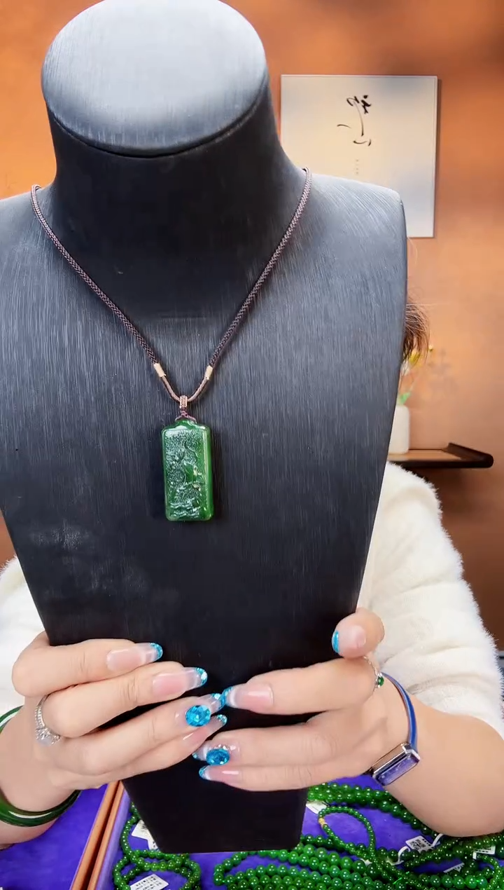 吊坠(赠链)未镶嵌和田玉碧玉 年年有鱼  多样性发一