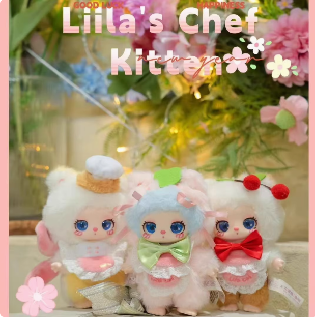 【奈奈拆盒】莉拉甜品师小猫系列盲盒