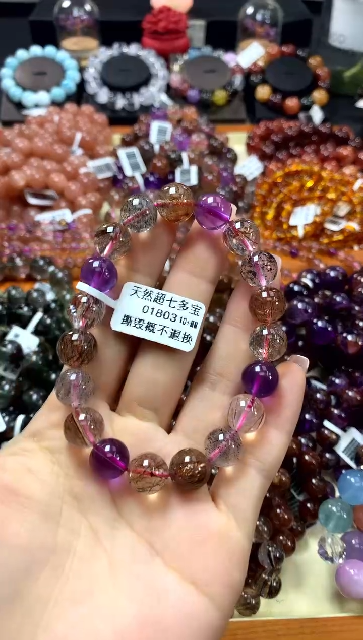 未镶嵌手链水晶10+