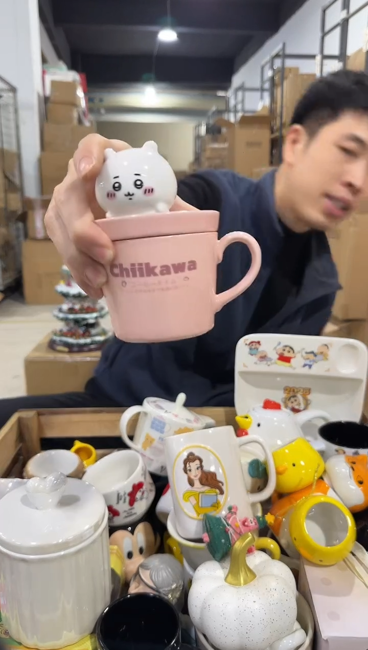 瓷片原盒吉伊带盖杯