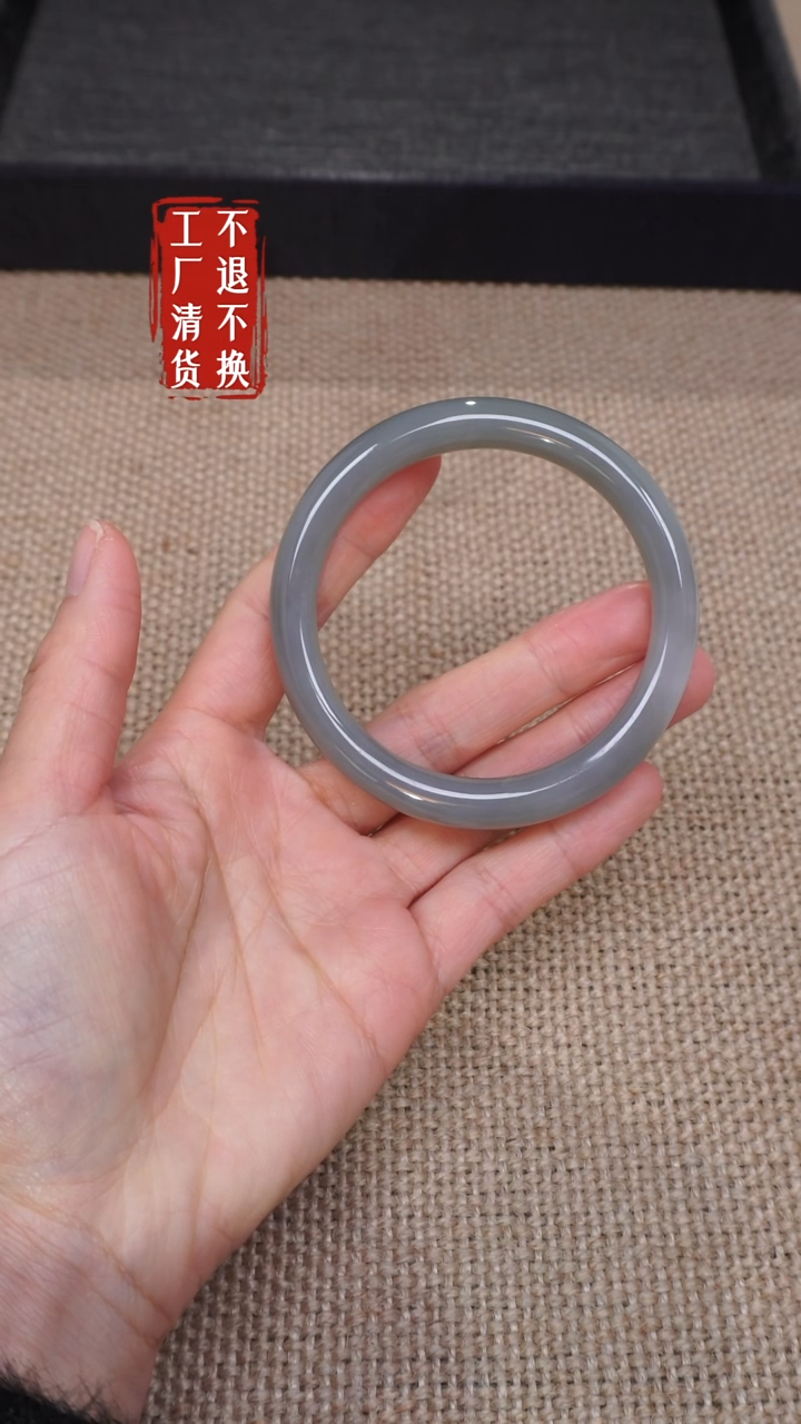 【闪购商品】和田玉手镯未镶嵌114工厂抛货 不退不换