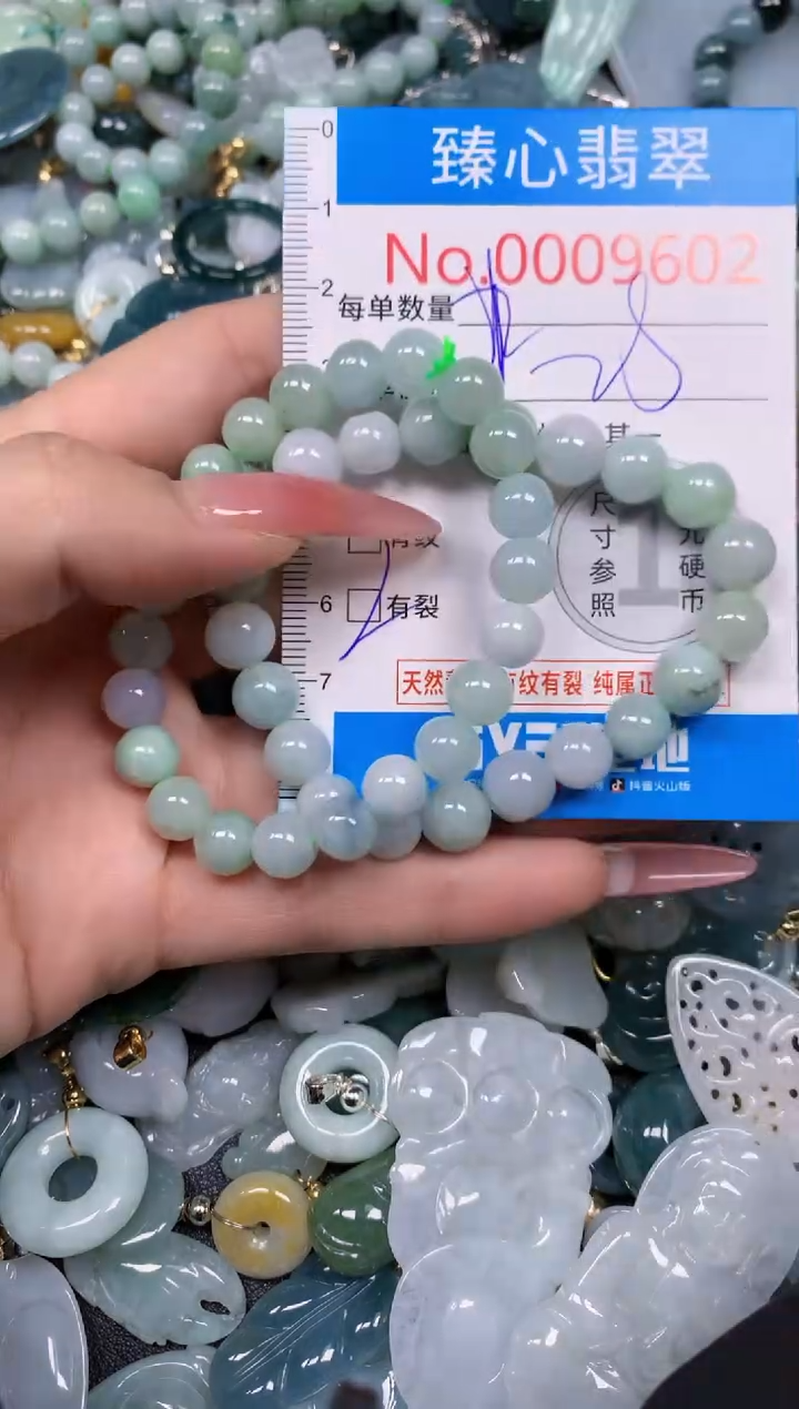 【闪购商品】翡翠颈饰未镶嵌含绳0009602