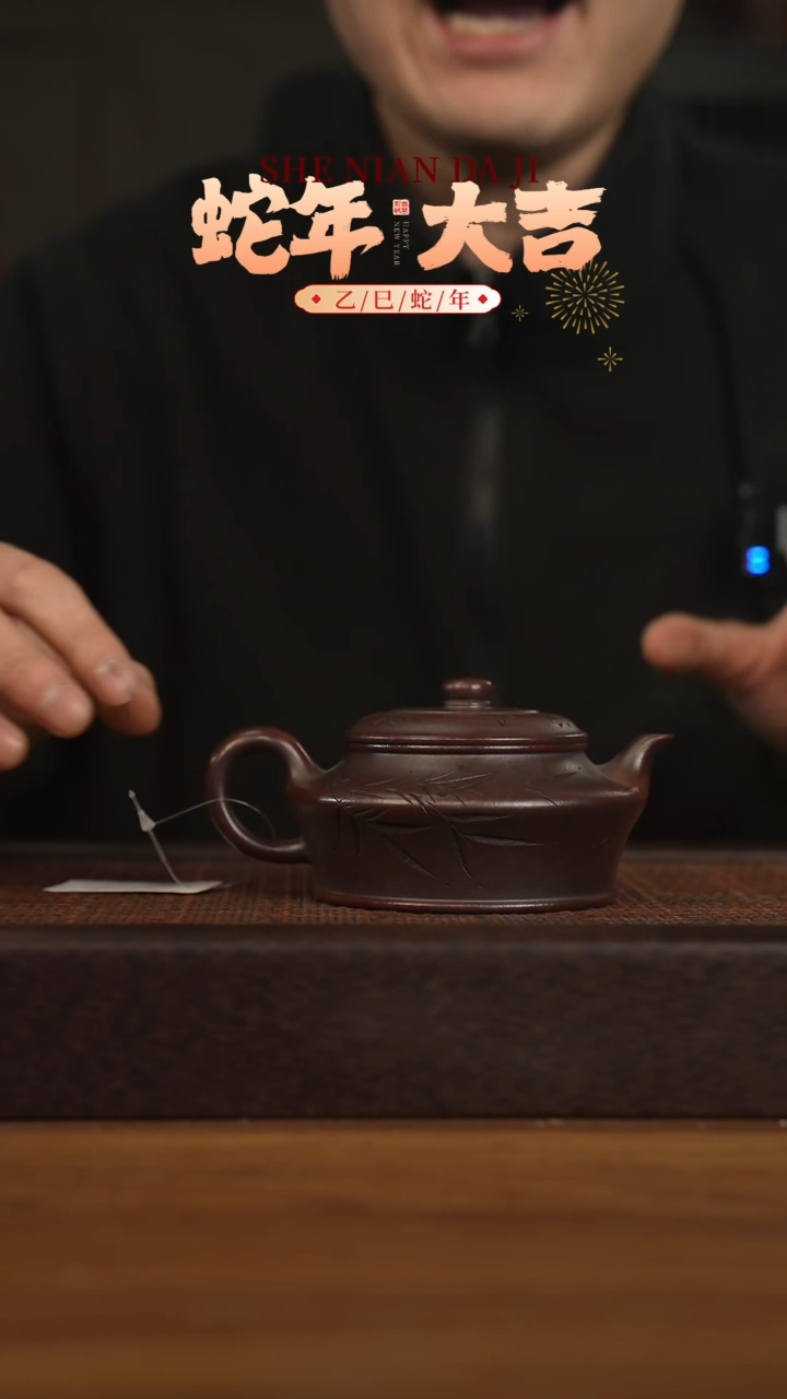 【闪购商品】紫砂茶壶宜兴原矿 紫砂手工紫砂壶容量220cc