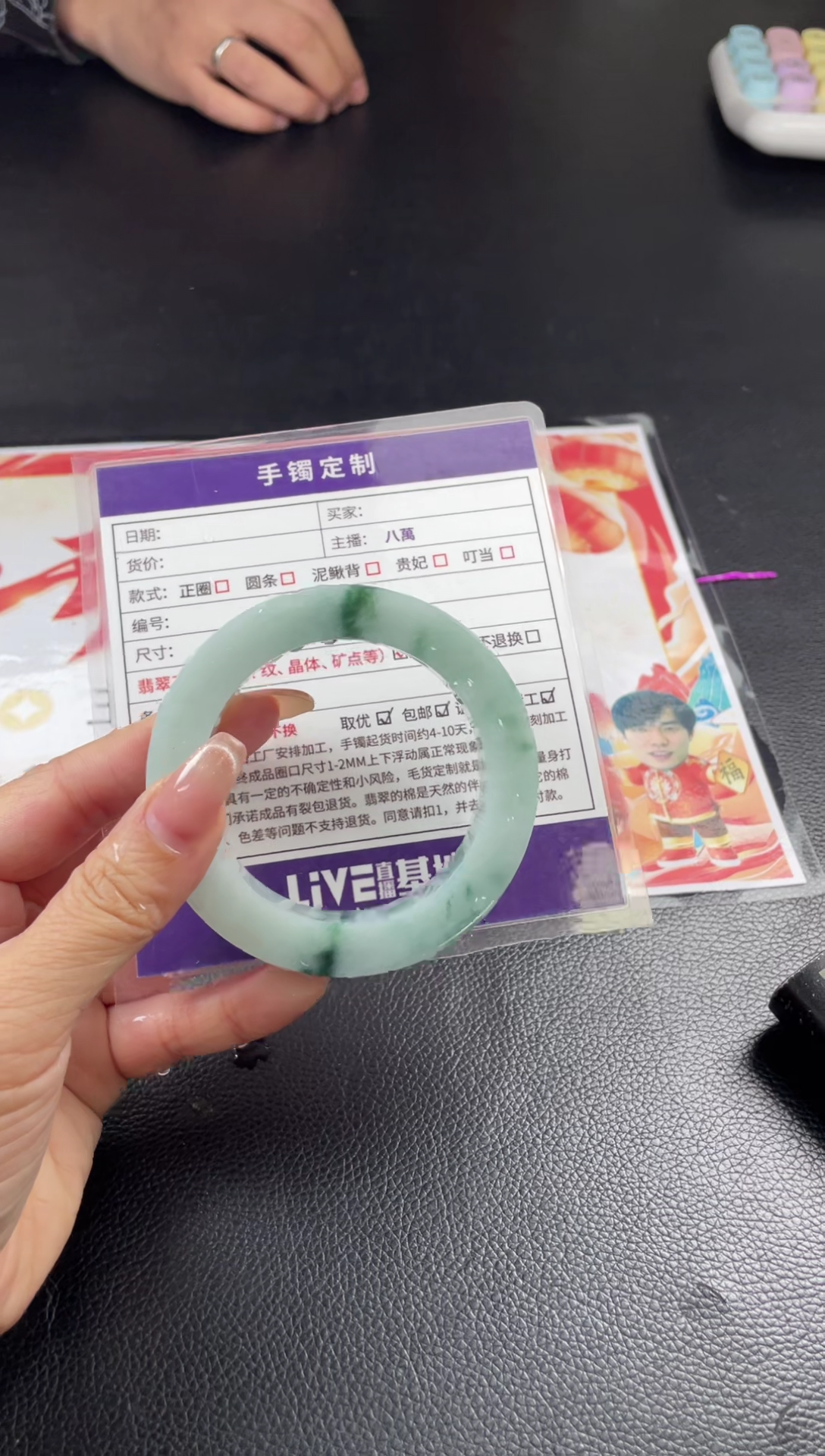 【闪购商品】定制翡翠手镯未镶嵌定制手镯AJC2/DZS