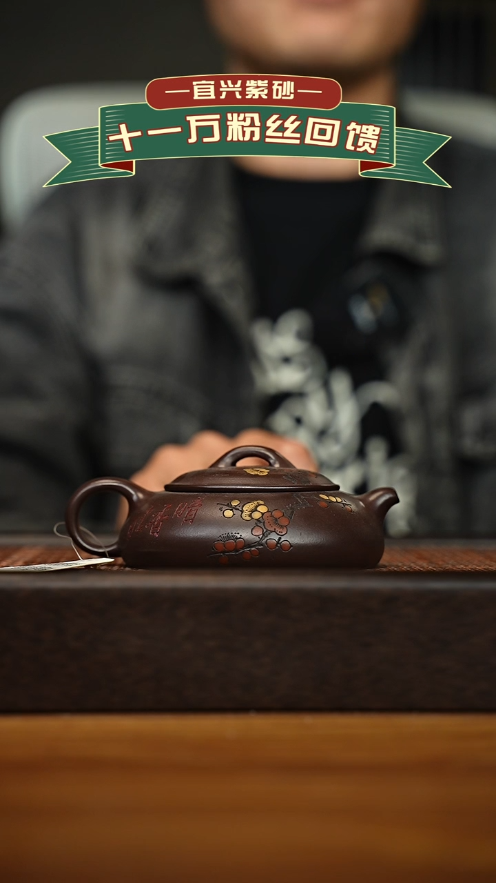 茶壶紫砂宜兴原矿 手工 紫砂壶容量160cc