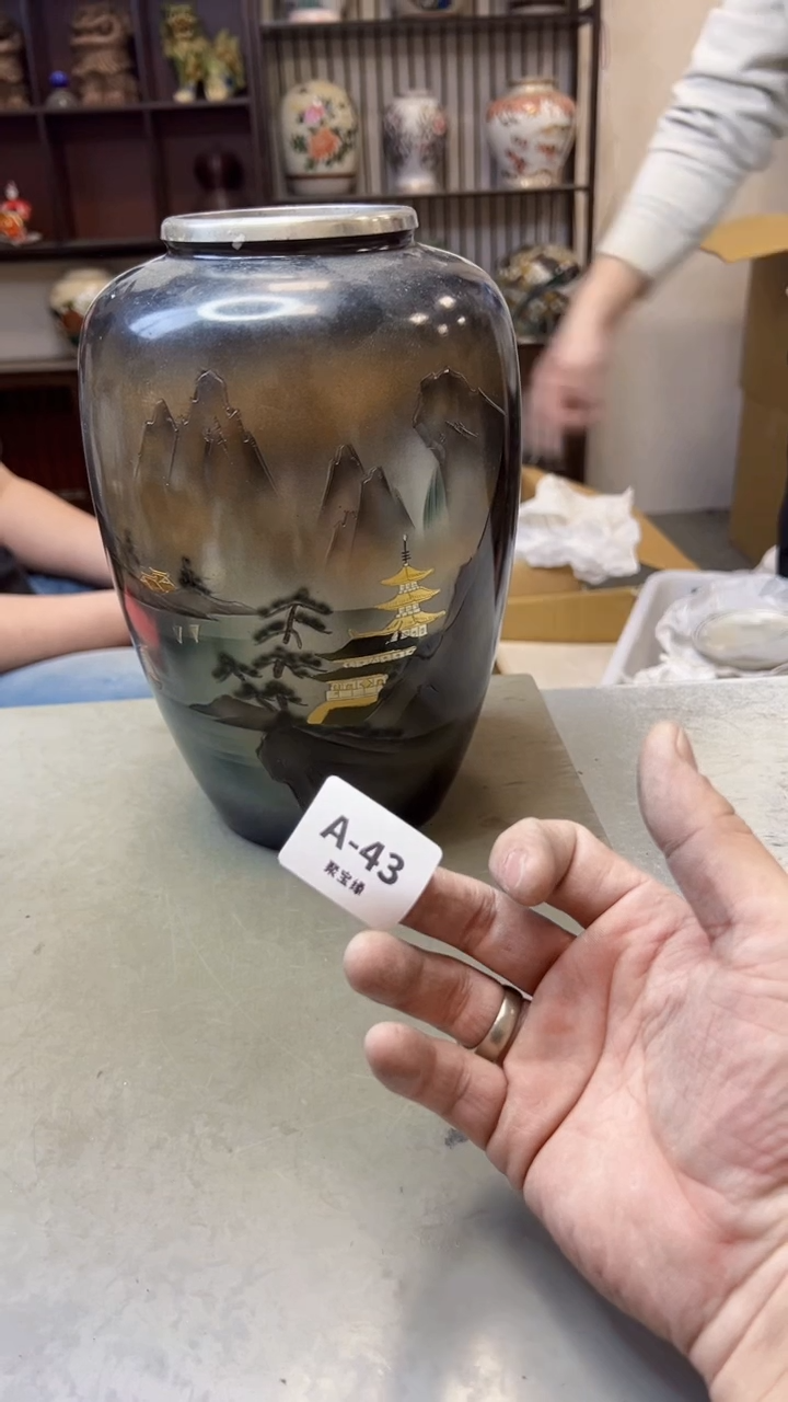 【闪购商品】瓷片43聚宝缘海淘精选