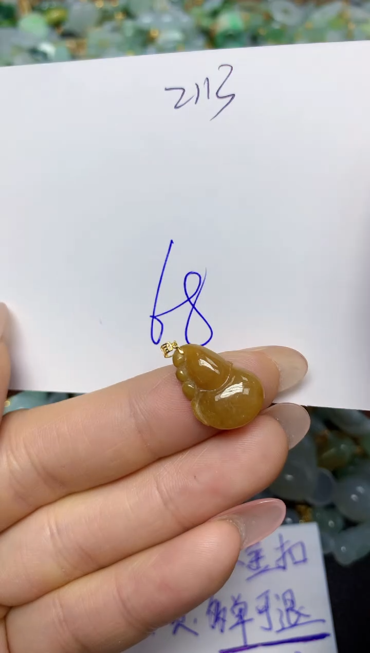 【闪购商品】翡翠挂件18K金镶嵌 天然翡翠A货