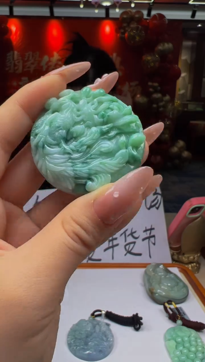 【闪购商品】定制翡翠未镶嵌Q2025-1-25-7