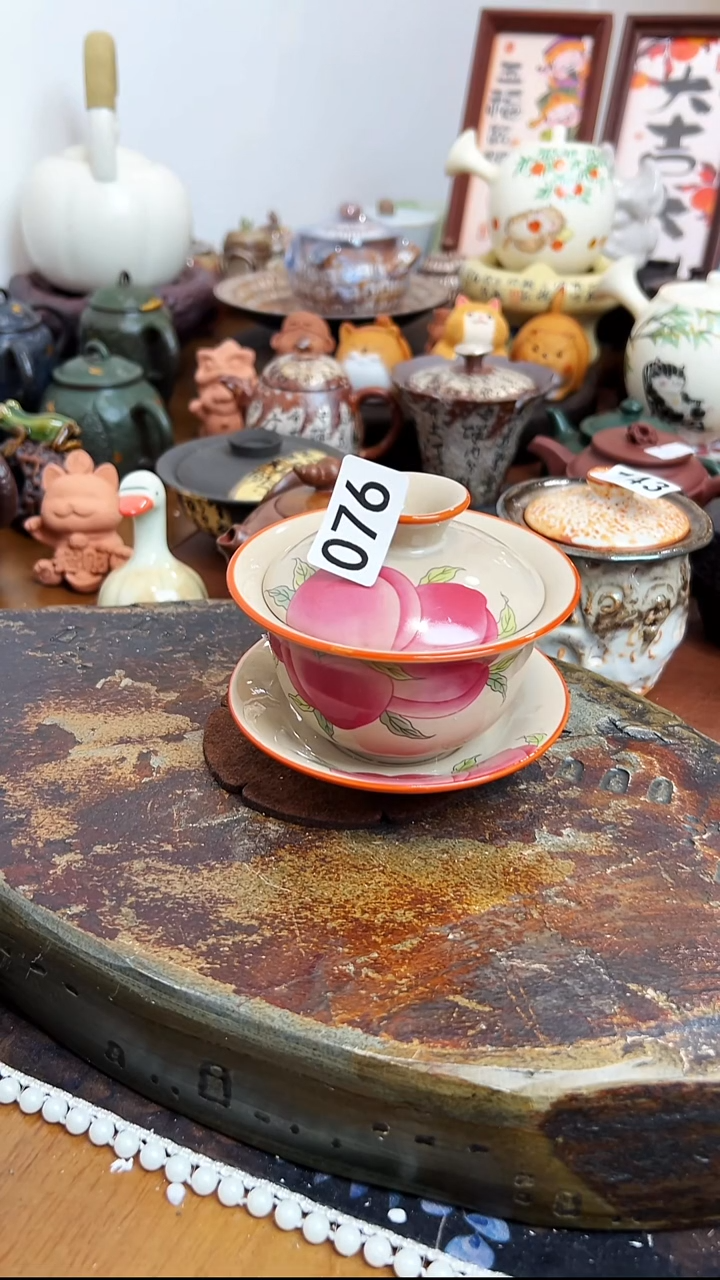  【茶瓷物语】盖碗076