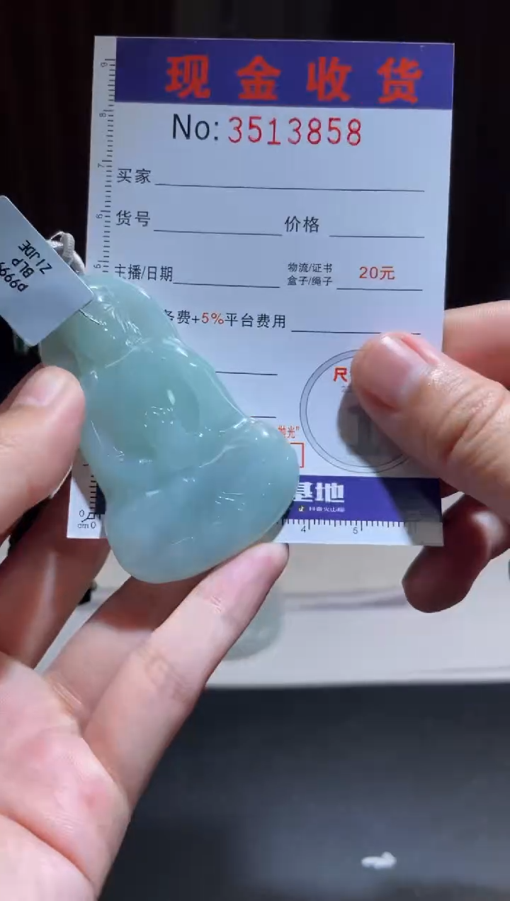 未镶嵌定制翡翠小*鸟定制孤品