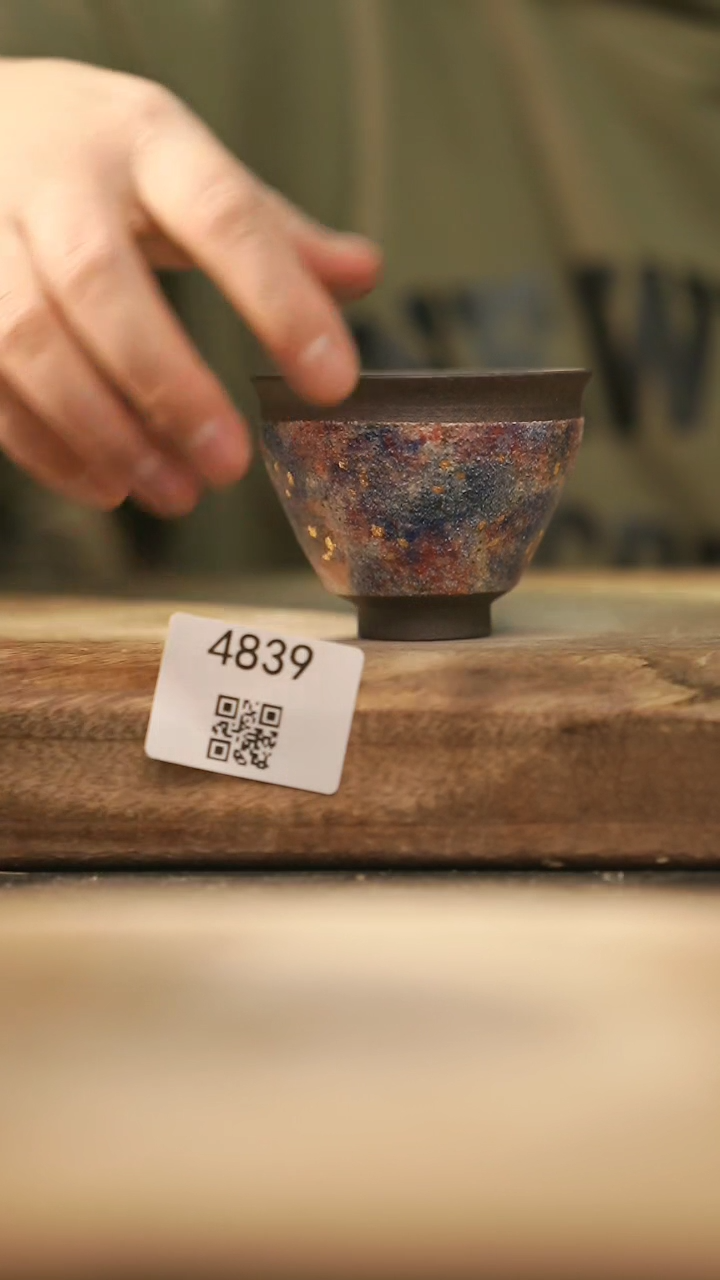 【闪购商品】【落单孤品】福利/杯子@@4839