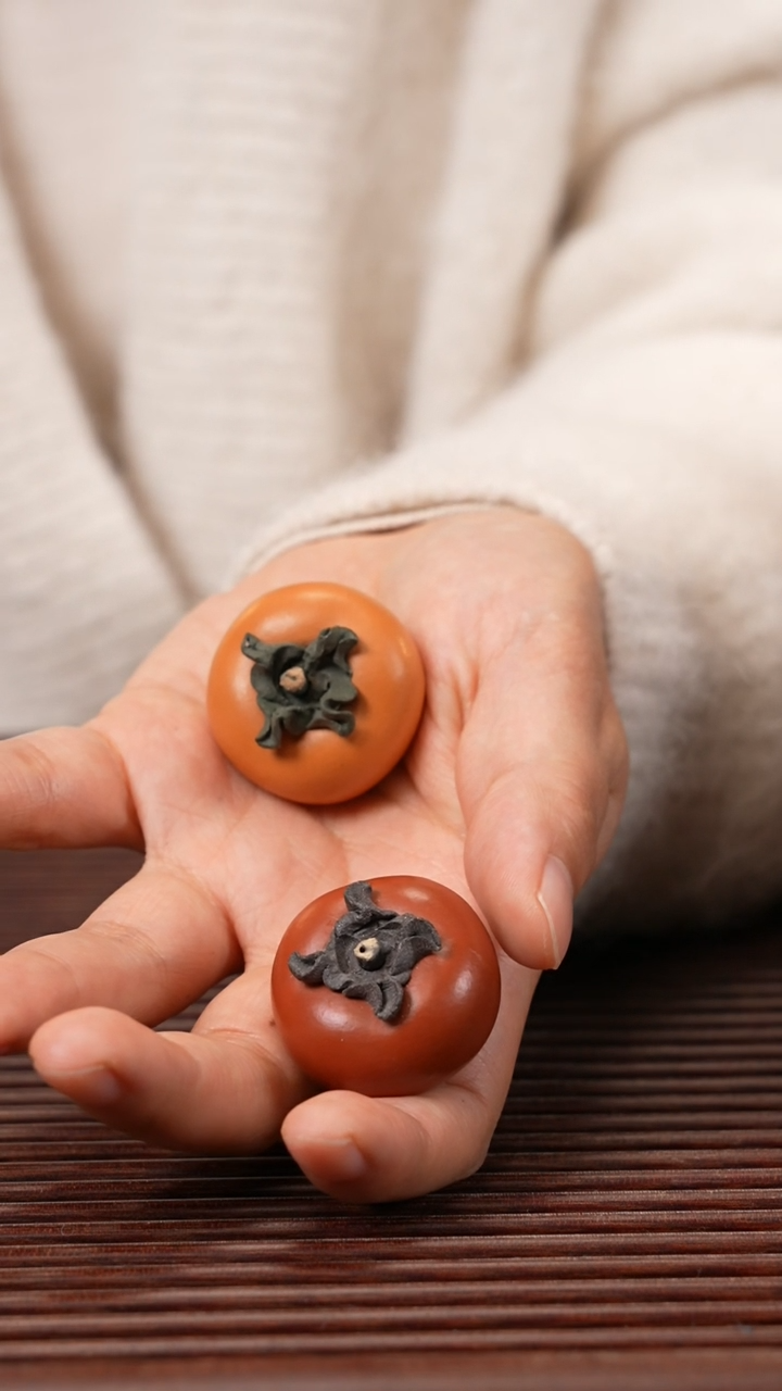 【闪购商品】紫砂茶宠一对柿子（小款）