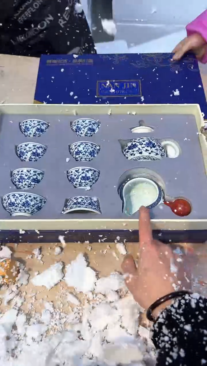 【闪购商品】其他@@@@@@@@@@@@@@@