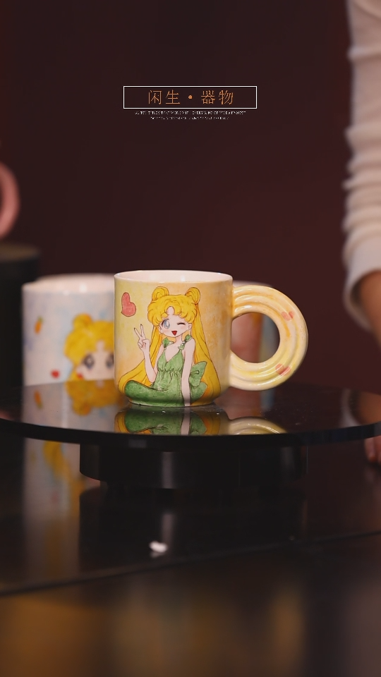 【闪购商品】景德镇可爱设计师款陶瓷