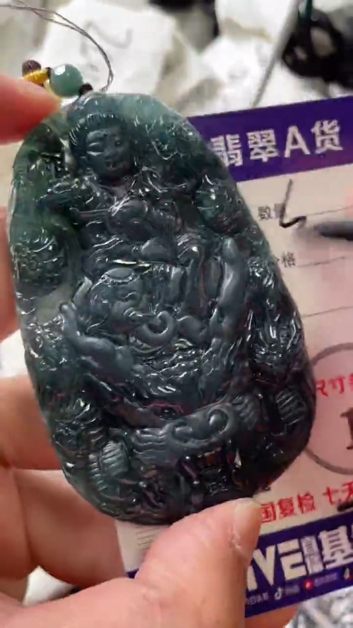 颈饰未镶嵌翡翠8