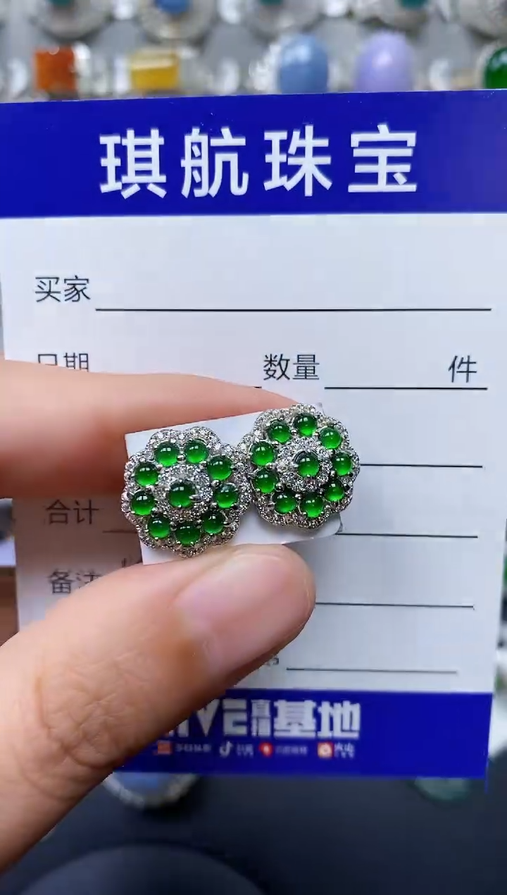 【闪购商品】翡翠耳饰银S925镶嵌0174