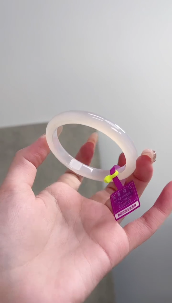 【闪购商品】玛瑙/玉髓手镯未镶嵌55-56圈