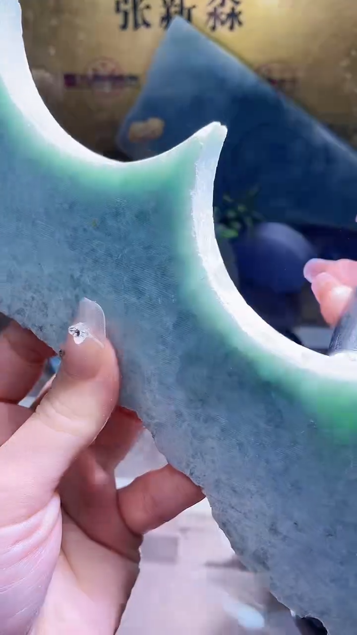 未镶嵌挂件翡翠小梦218