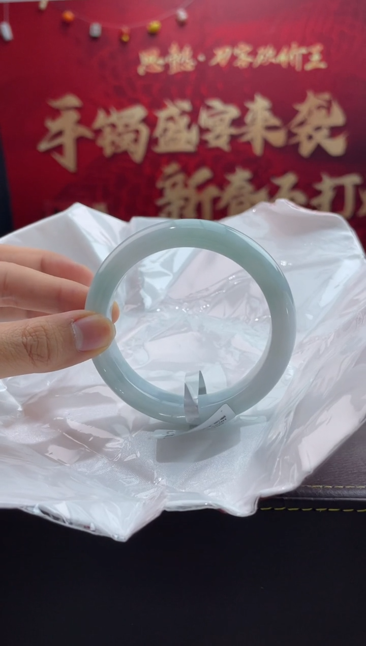 【闪购商品】翡翠手镯未镶嵌3翡翠手镯