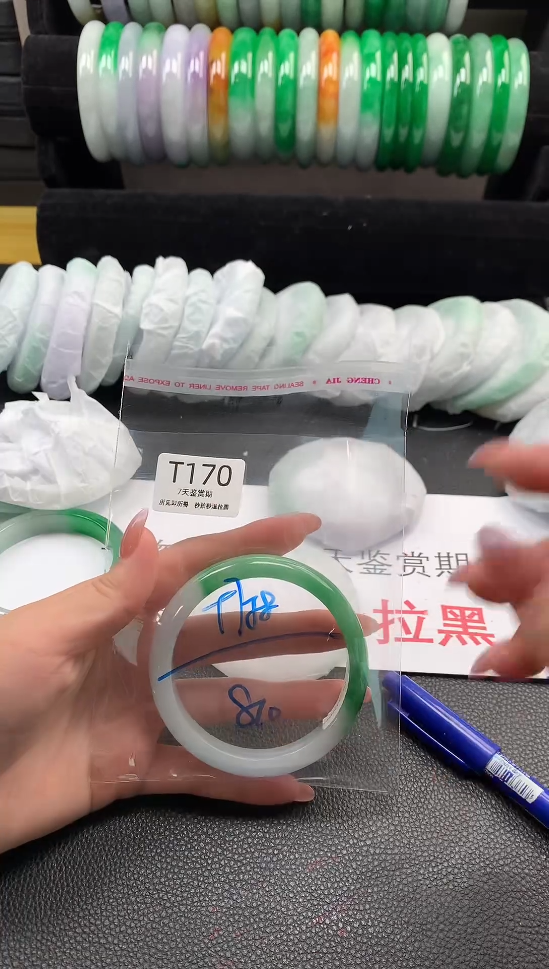 无非金属所见即所得  时尚手镯 7天鉴赏期