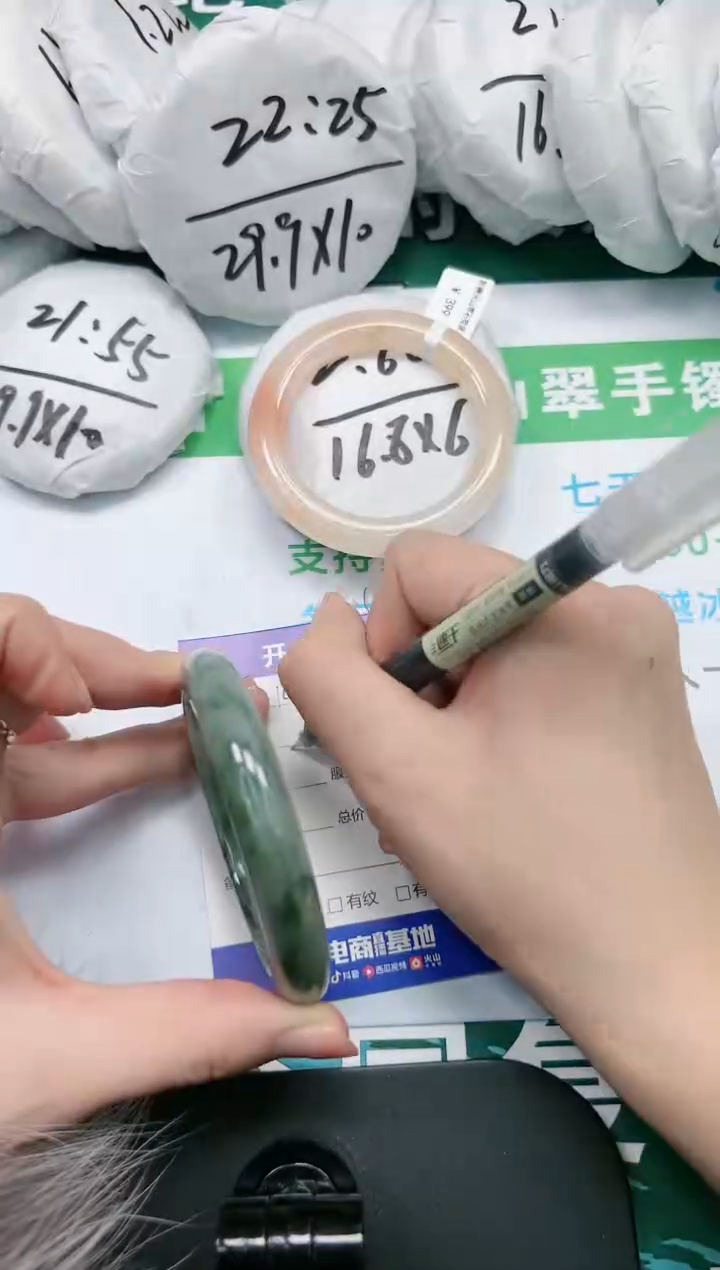 【闪购商品】石英质玉手镯未镶嵌K142-60