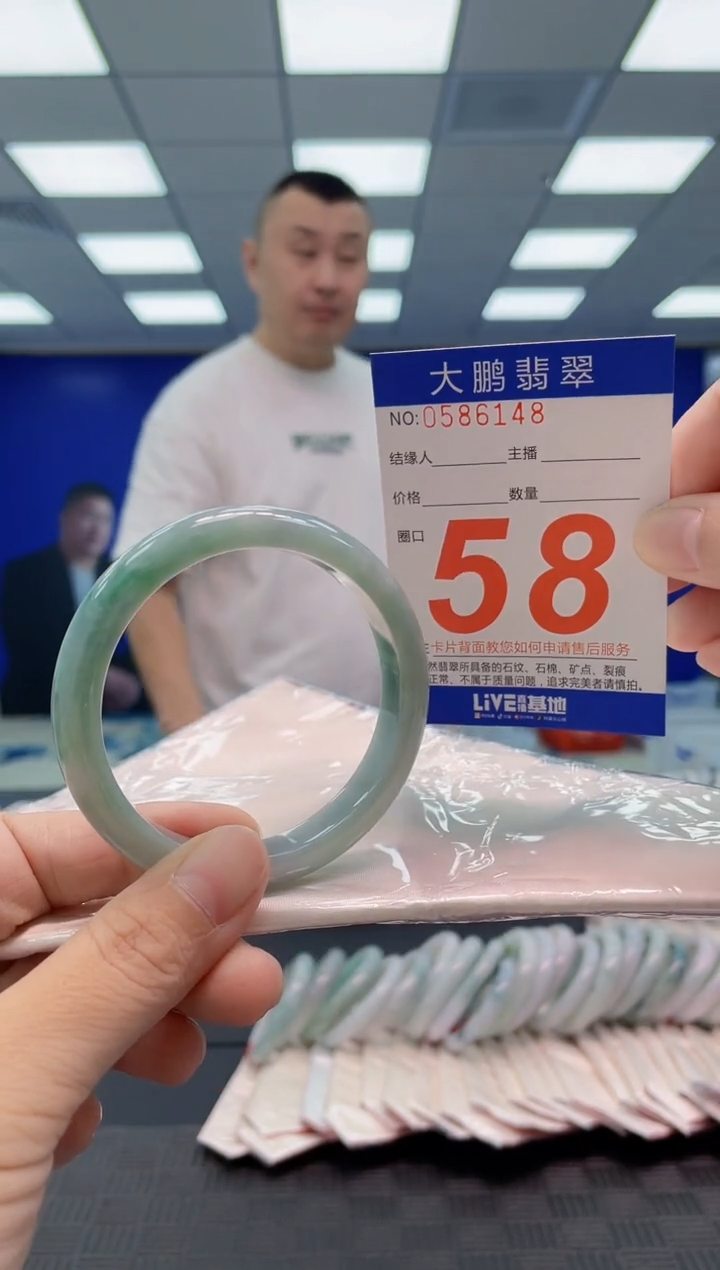 翡翠手镯未镶嵌AAAAAAAAAA