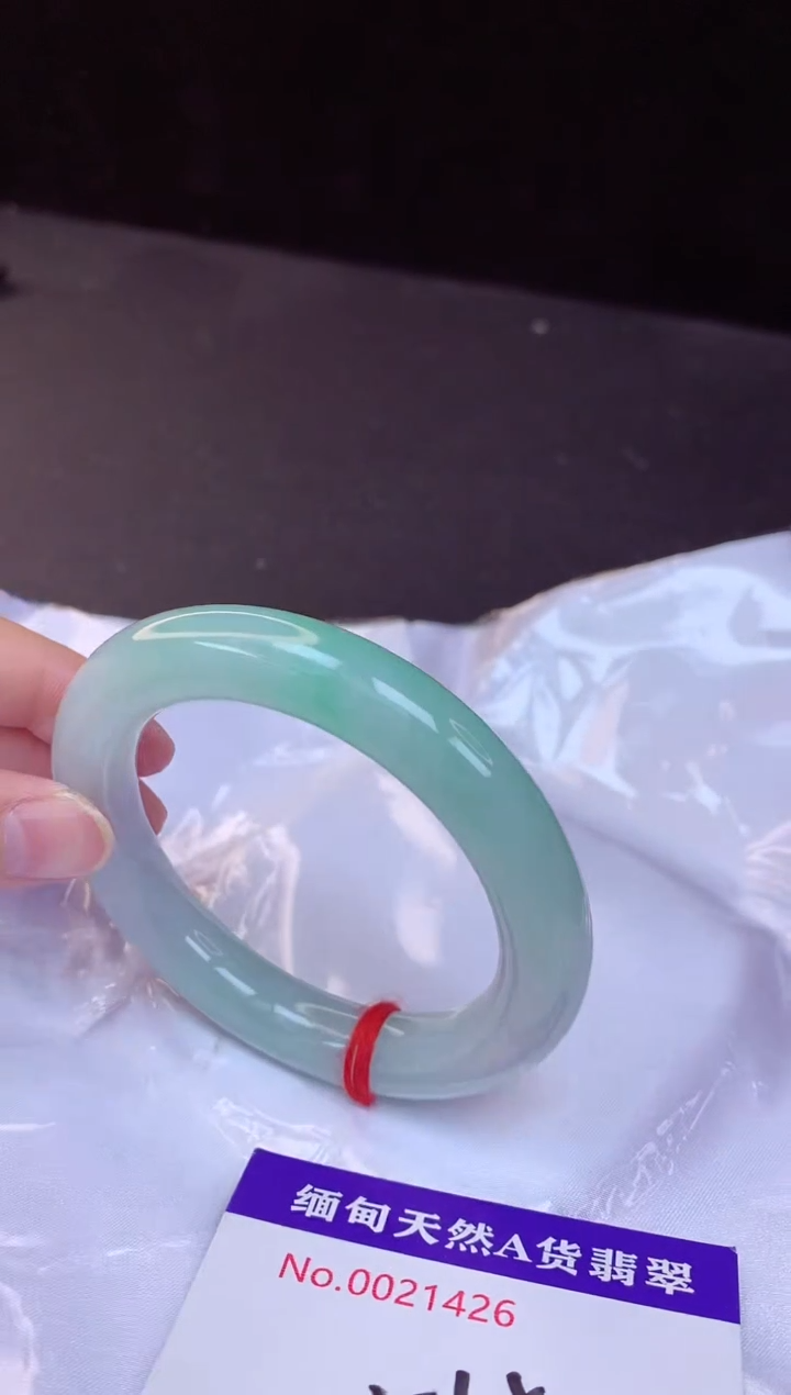 【闪购商品】翡翠手镯未镶嵌56+             