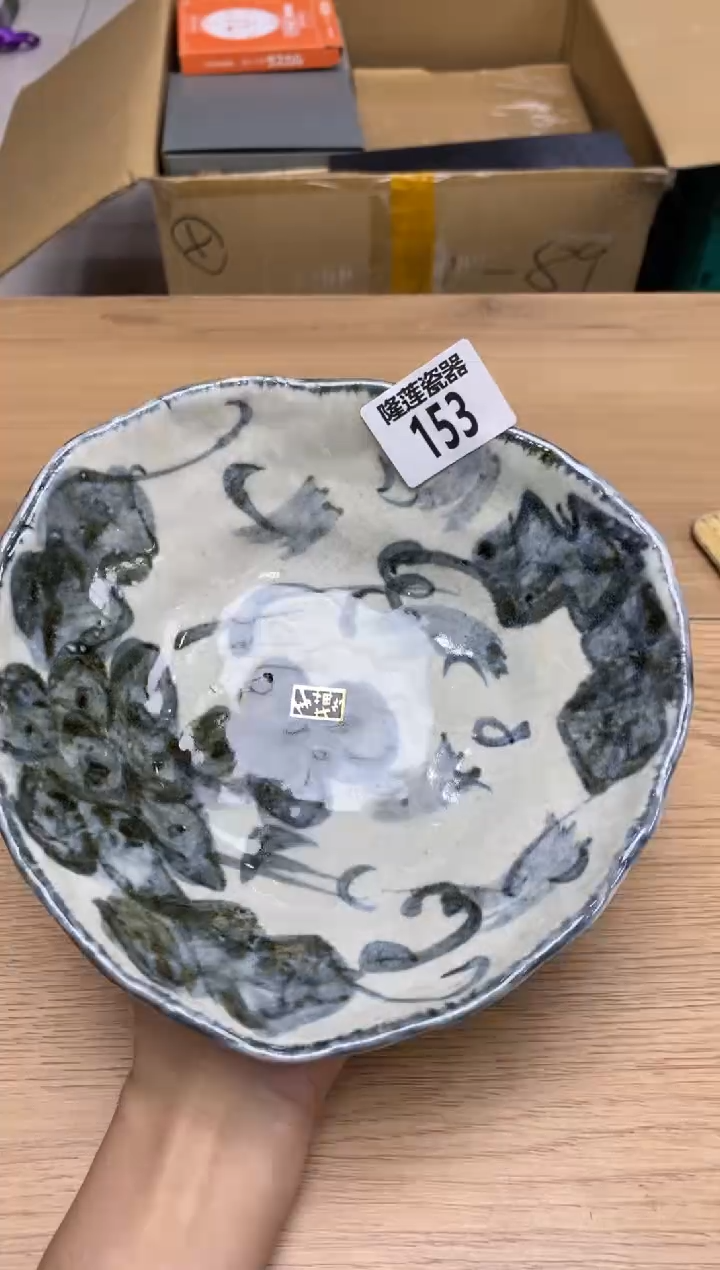 瓷片糖***子隆莲瓷器欢迎大家