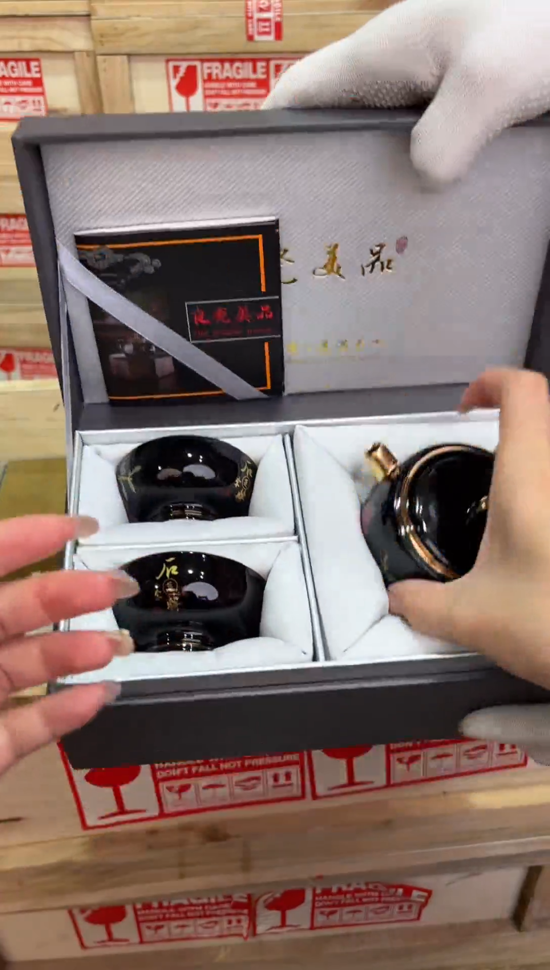 瓷片@@@@@@@@@@@@@@@1904