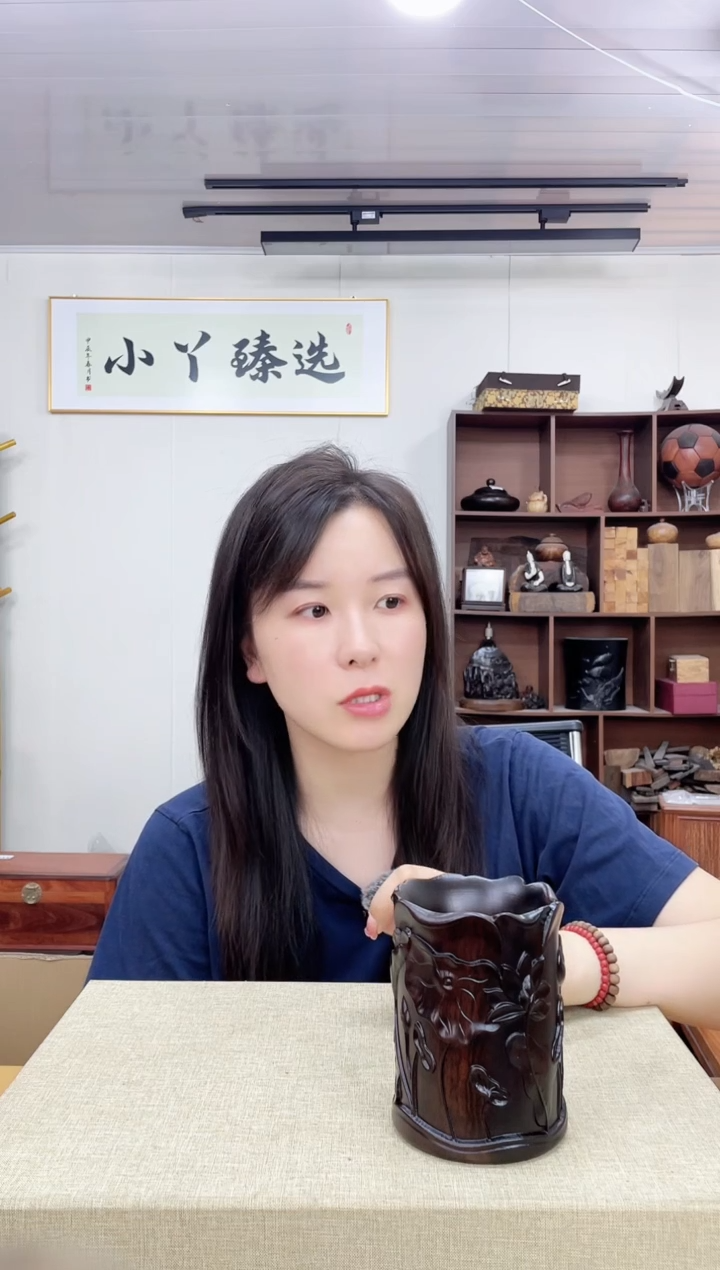 乌木类端景台658黑檀木笔筒木木