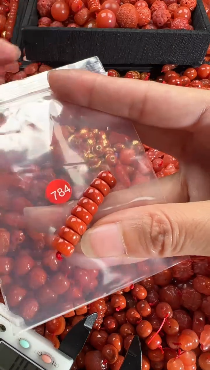 【闪购商品】南红玛瑙颈饰未镶嵌1