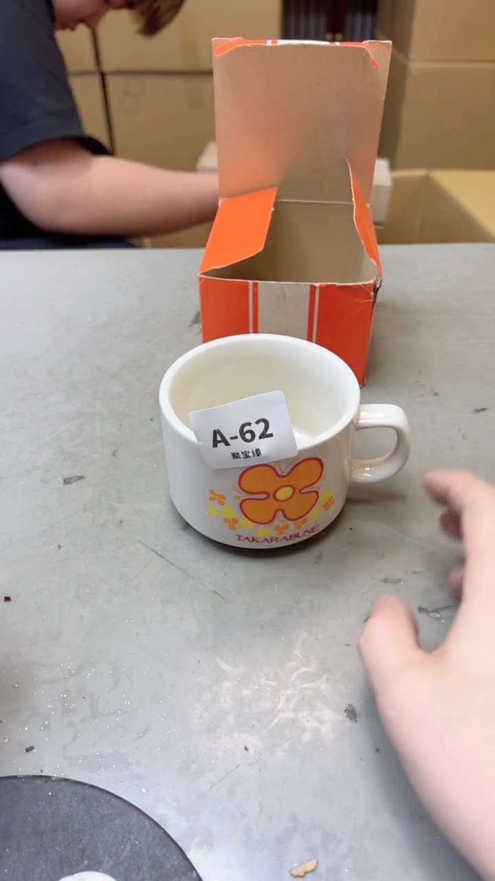 【闪购商品】瓷片62聚宝缘二号店