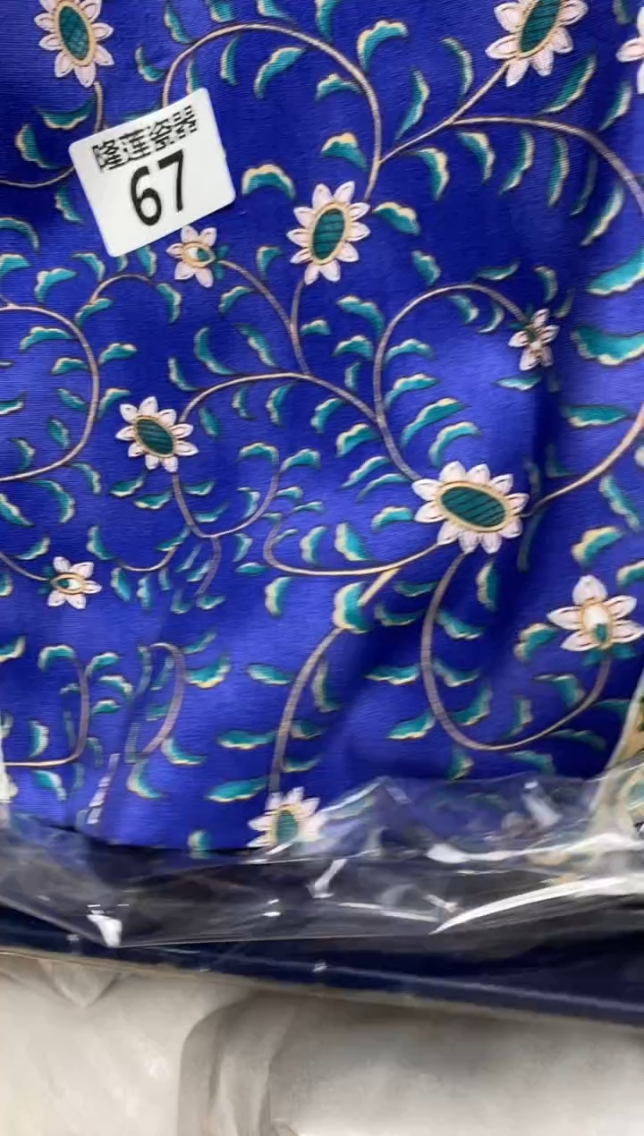 瓷片豆****者隆莲全球选好物精选